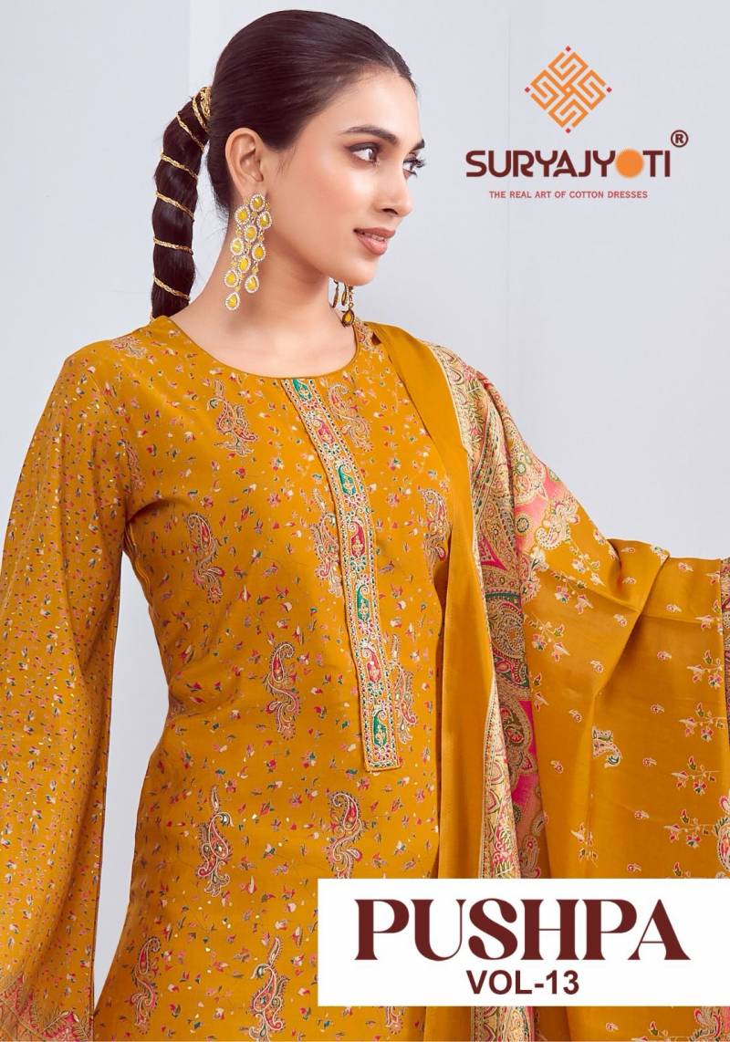 SuryaJyoti Pushpa Vol 13 Modal Printed Dress Material Collection