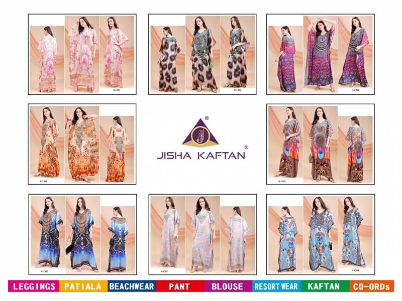 Jelite Kaftan E Nazakat Vol 13 Japan Satin Printed Kaftans Collection
