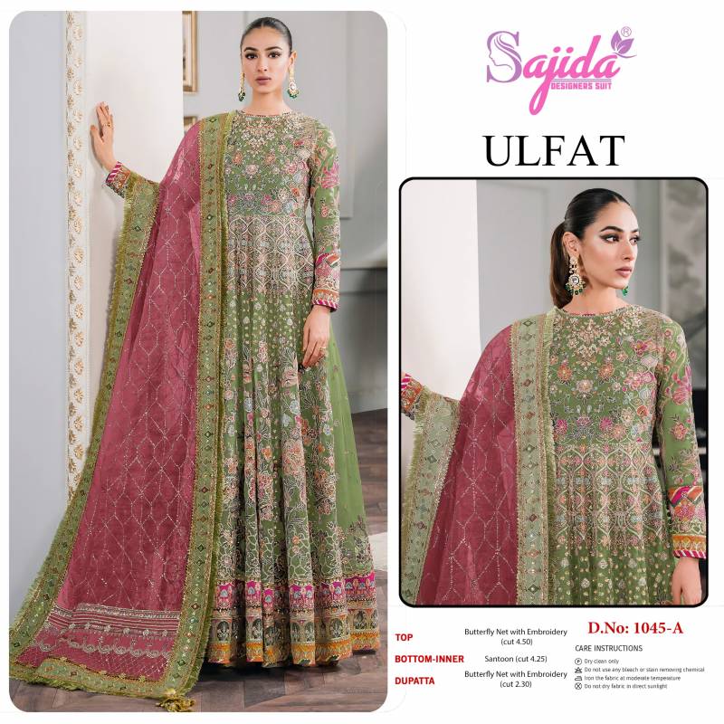 Sajida Ulfat Vol 1 Net Embroidered Pakistani Salwar Kameez Collection