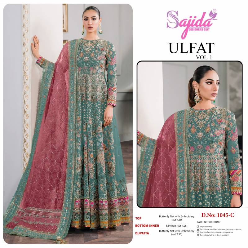 Sajida Ulfat Vol 1 Net Embroidered Pakistani Salwar Kameez Collection