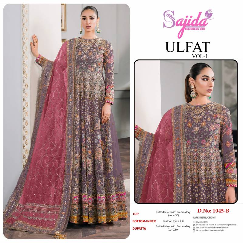 Sajida Ulfat Vol 1 Net Embroidered Pakistani Salwar Kameez Collection