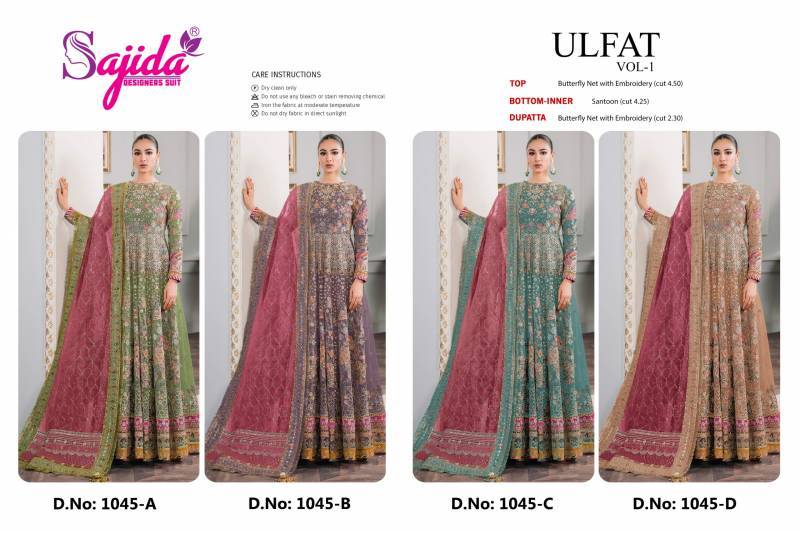 Sajida Ulfat Vol 1 Net Embroidered Pakistani Salwar Kameez Collection