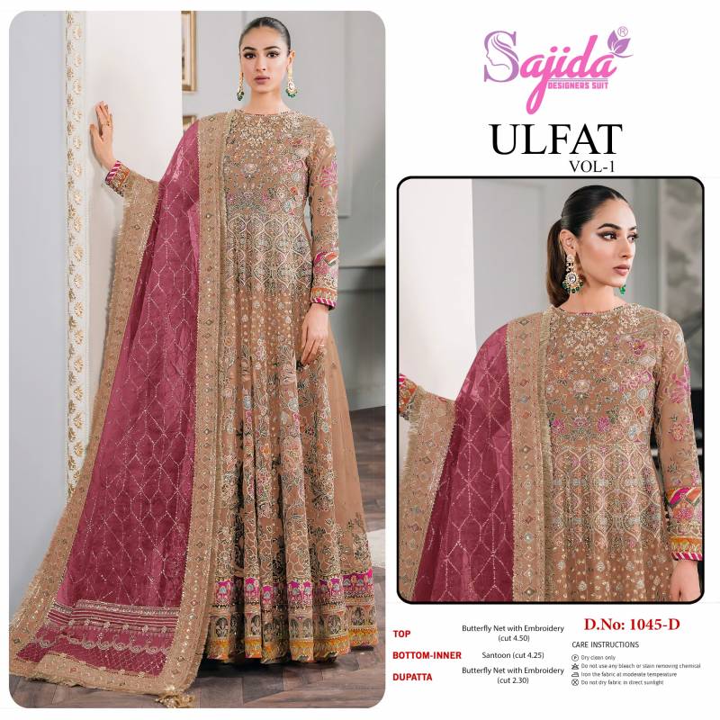 Sajida Ulfat Vol 1 Net Embroidered Pakistani Salwar Kameez Collection