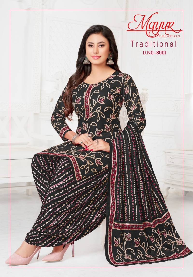Mayur Traditional Vol 8 Cotton Printed Dress Material Collection