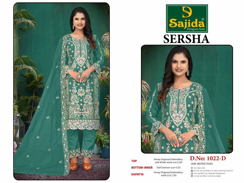 Sajida Sersha Organza Pakistani Salwar Kameez Collection