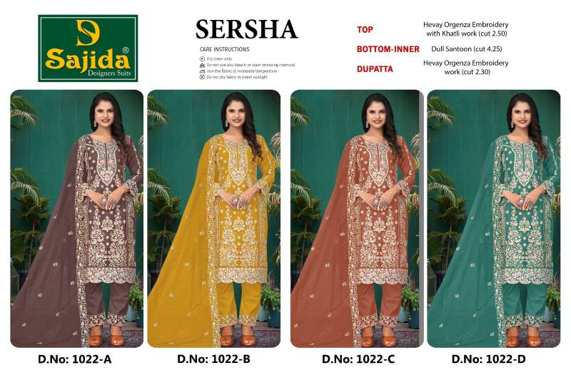 Sajida Sersha Organza Pakistani Salwar Kameez Collection