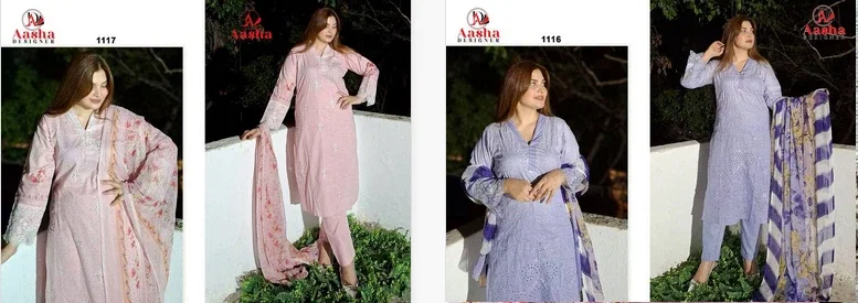 Aasha 1116 And 1117 Cotton Dupatta Pakistani Salwar Suit Collection