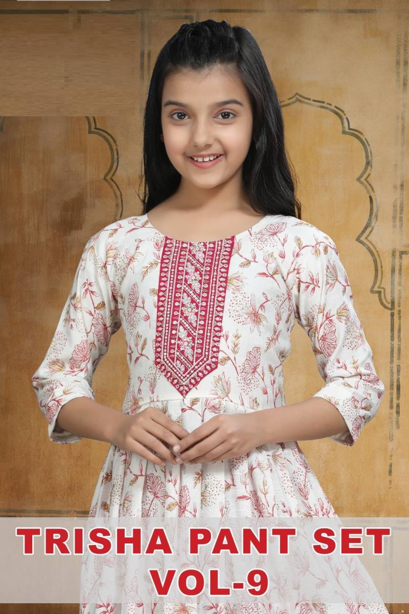Trisha Pant Set Vol 9 Vatican Printed Kids Wear Collection