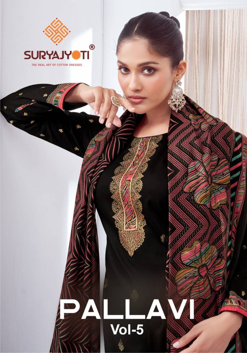 Suryajyoti Pallavi Vol 5 Jam Satin Discharge Printed Dress Material
