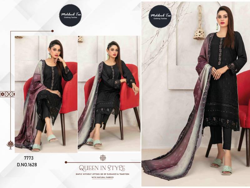 Mehboob Tex 1628 Cotton Dupatta Pakistani Salwar Suits