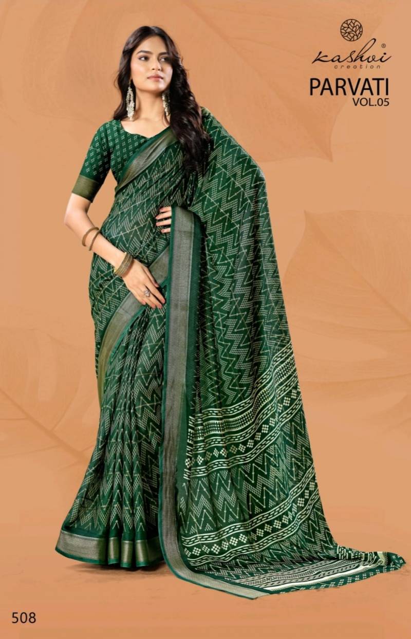 Kashvi Parvati Vol 5 Marshmallow Jacquard Border Saree Collection