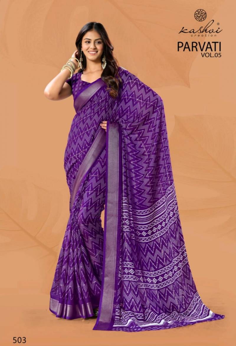 Kashvi Parvati Vol 5 Marshmallow Jacquard Border Saree Collection