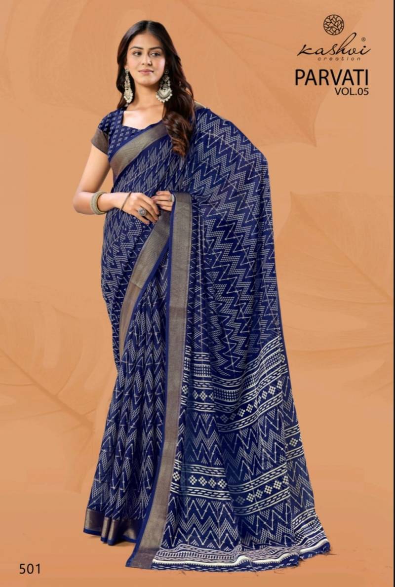 Kashvi Parvati Vol 5 Marshmallow Jacquard Border Saree Collection