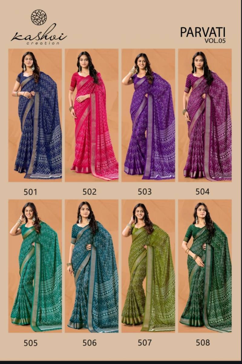 Kashvi Parvati Vol 5 Marshmallow Jacquard Border Saree Collection