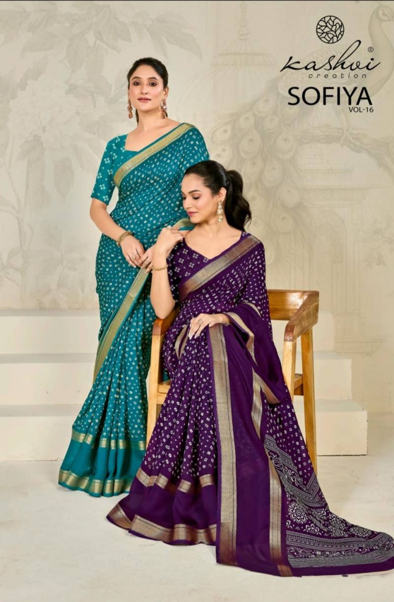 Kashvi Sofiya Vol 16 Dull Moss Zari Border Saree Collection