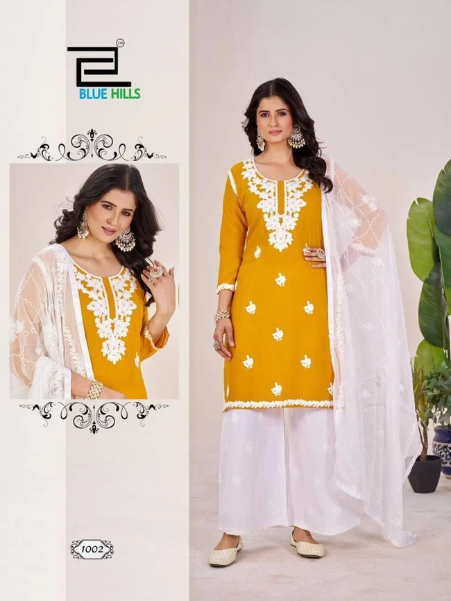Blue Hills Heer Rayon Kurti Bottom With Dupatta Collection