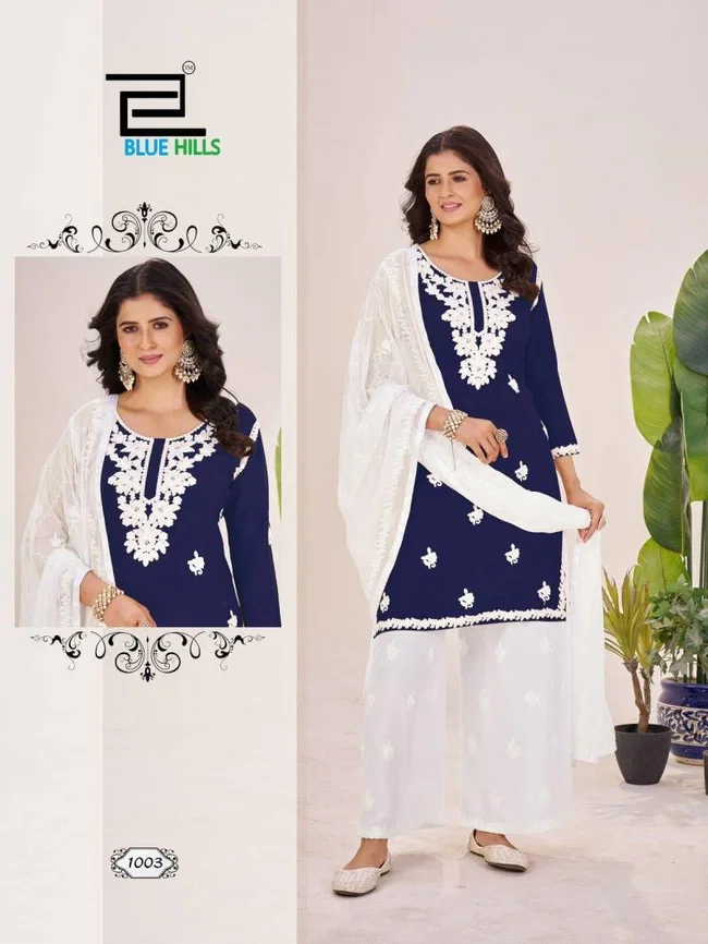 Blue Hills Heer Rayon Kurti Bottom With Dupatta Collection