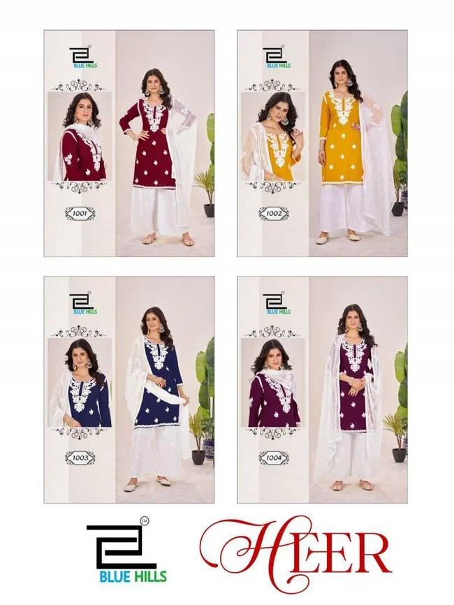 Blue Hills Heer Rayon Kurti Bottom With Dupatta Collection