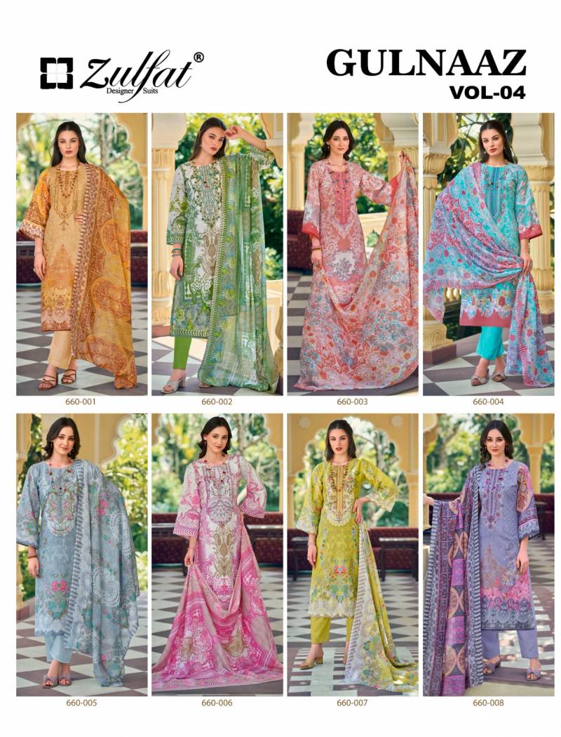 Zulfat Gulnaaz Vol 4 Cotton Printed Dress Material Collection