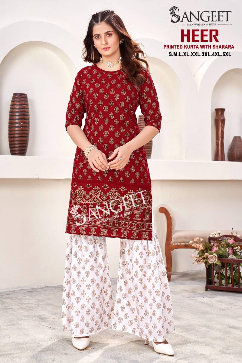 Sangeet Heer Rayon Gold Printed Kurti With Sharara Collection