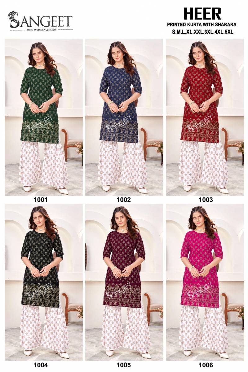 Sangeet Heer Rayon Gold Printed Kurti With Sharara Collection