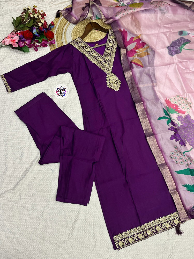 Lekha KL 3002 Viscose Chinon Embroidery Kurti Bottom With Dupatta