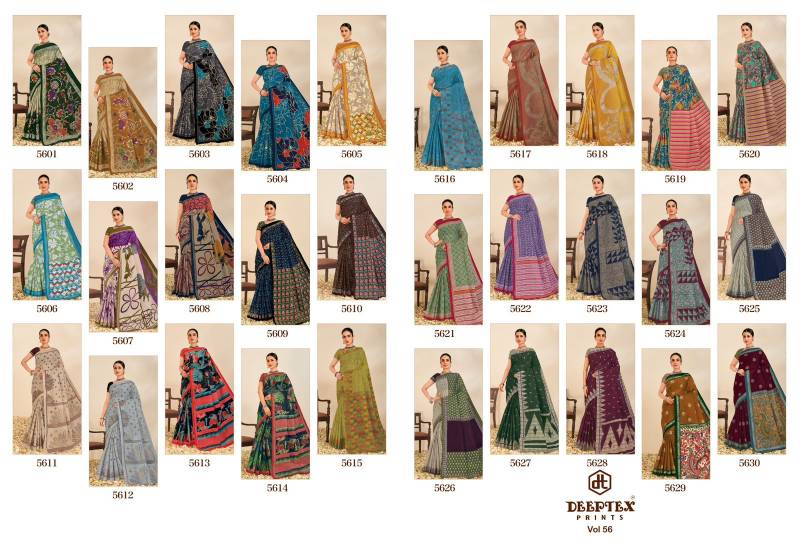 Deeptex Mother India Vol 56 Casual Wear Cotton Saree Collection