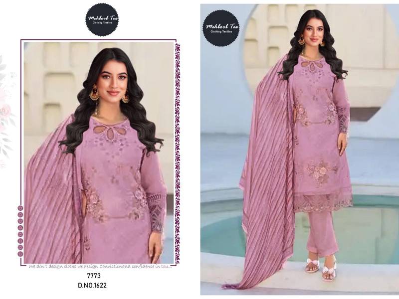 Mehboob Tex 1621 And 1622 Chiffon Dupatta Pakistani Salwar Suits