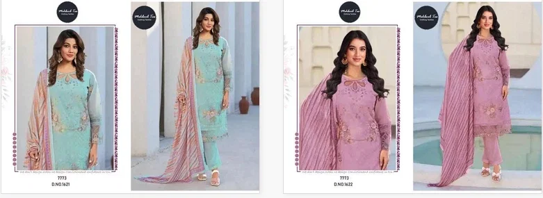 Mehboob Tex 1621 And 1622 Chiffon Dupatta Pakistani Salwar Suits