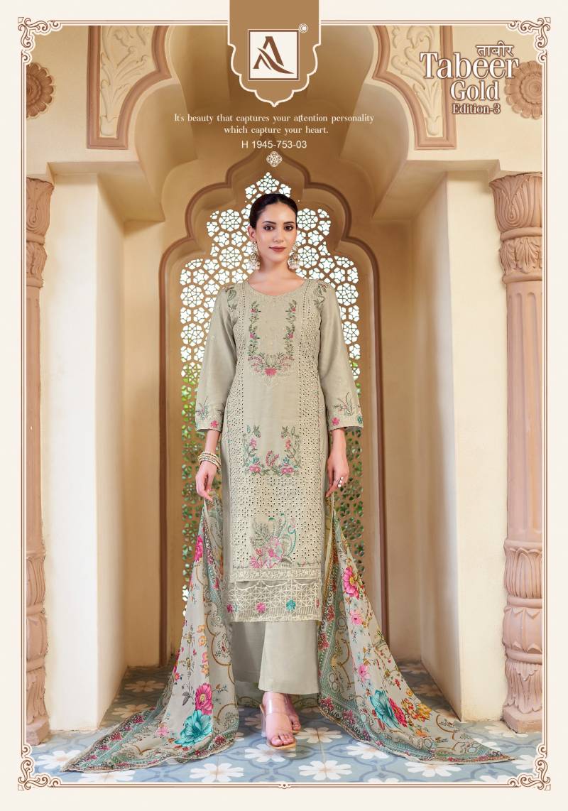 Alok Tabeer Gold Edition 3 Jam Cotton Dress Material Collection