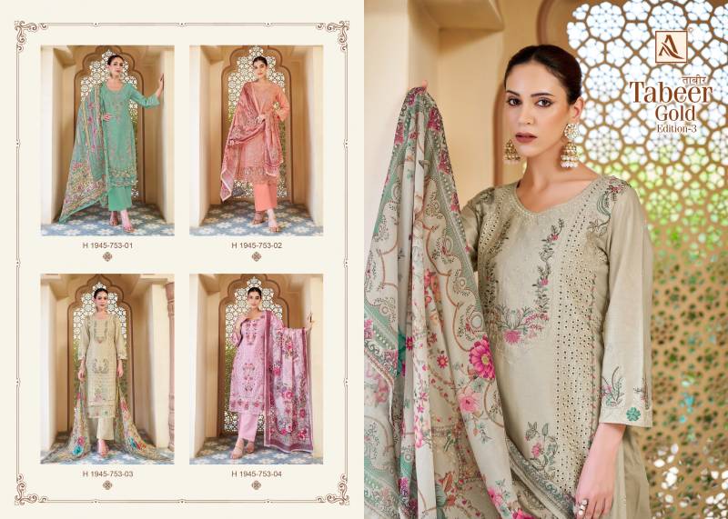 Alok Tabeer Gold Edition 3 Jam Cotton Dress Material Collection