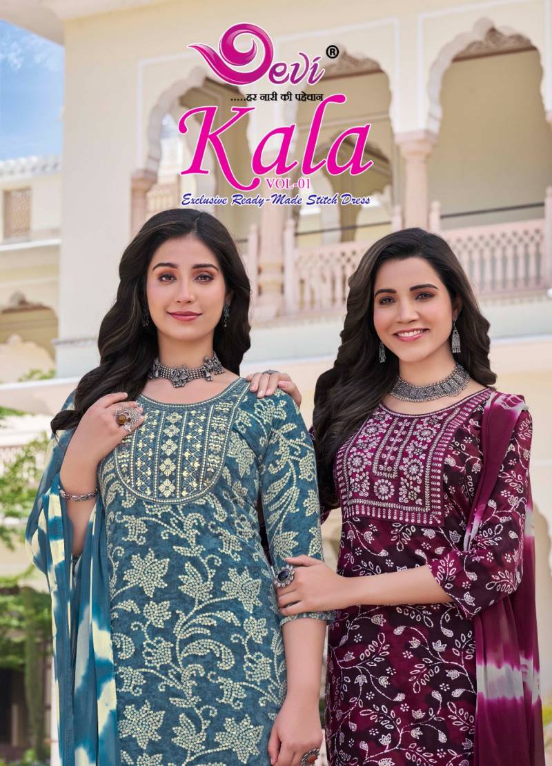 Devi Kala Vol 1 Readymade Rayon Kurti Bottom With Dupatta