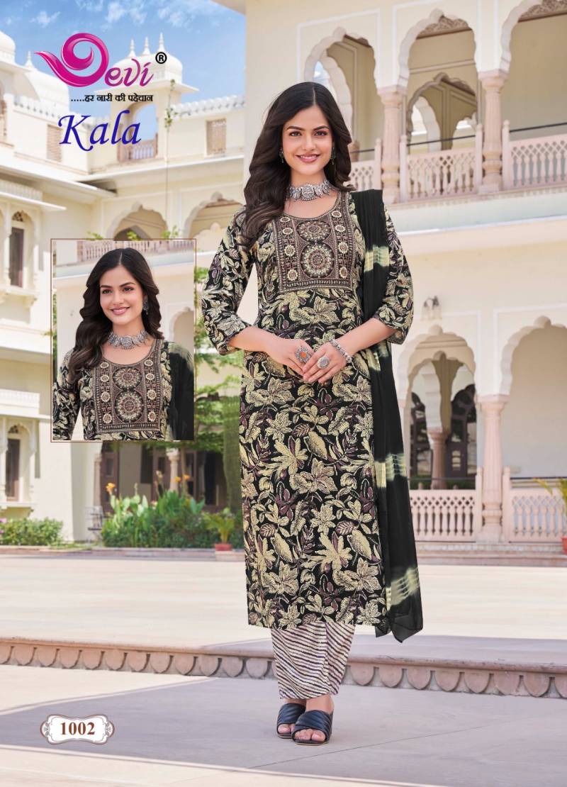 Devi Kala Vol 1 Readymade Rayon Kurti Bottom With Dupatta