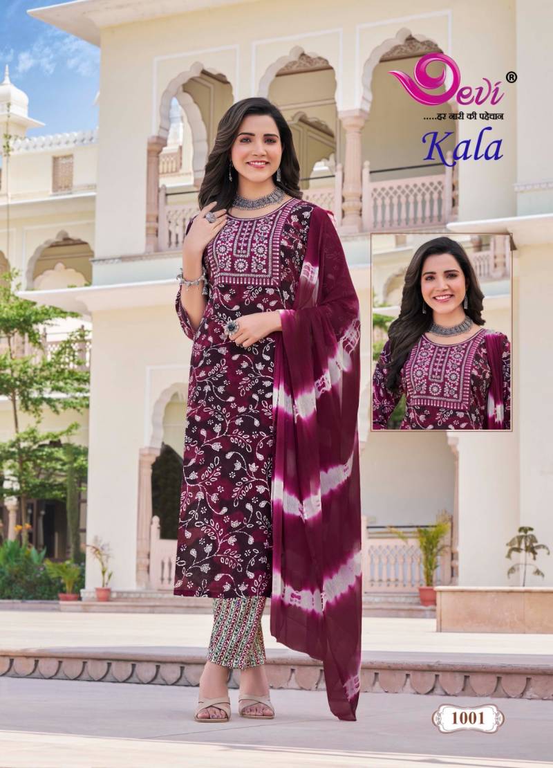 Devi Kala Vol 1 Readymade Rayon Kurti Bottom With Dupatta