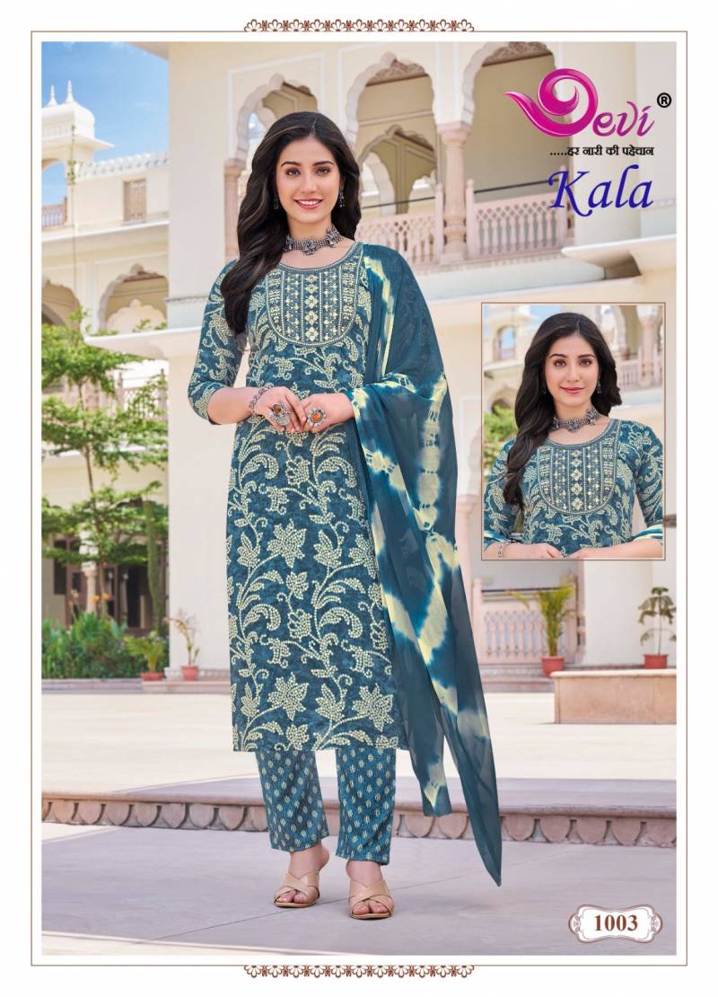 Devi Kala Vol 1 Readymade Rayon Kurti Bottom With Dupatta