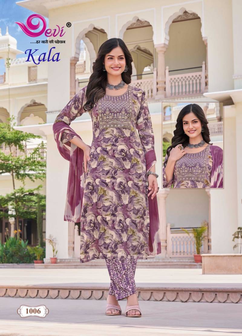 Devi Kala Vol 1 Readymade Rayon Kurti Bottom With Dupatta