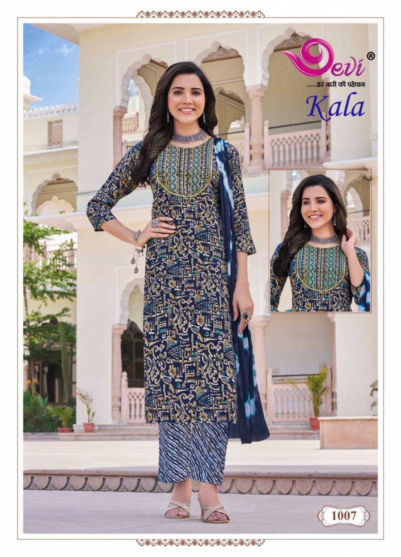 Devi Kala Vol 1 Readymade Rayon Kurti Bottom With Dupatta