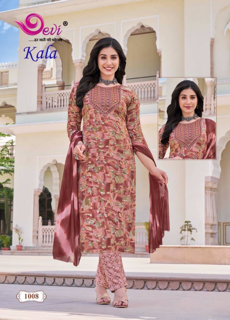 Devi Kala Vol 1 Readymade Rayon Kurti Bottom With Dupatta