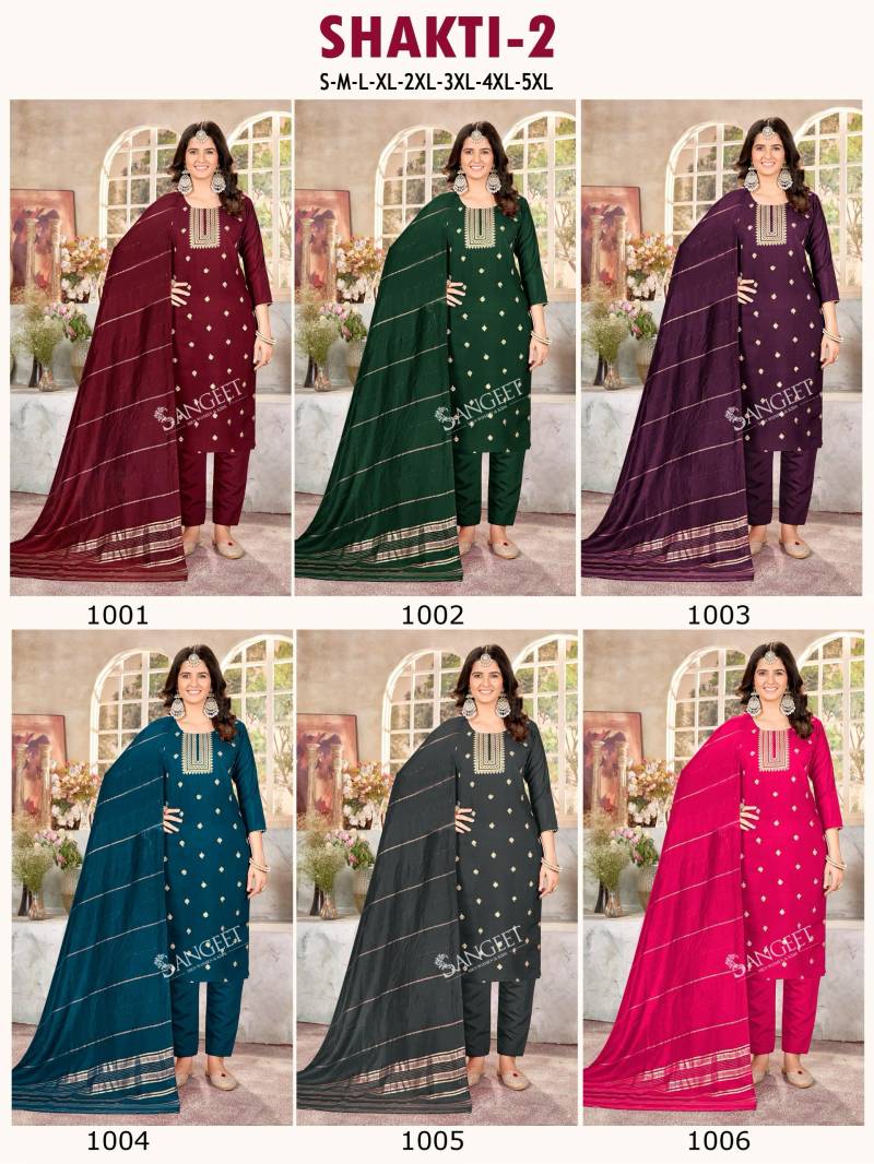 Sangeet Shakti 2 Roman Silk Kurti Bottom With Dupatta Collection