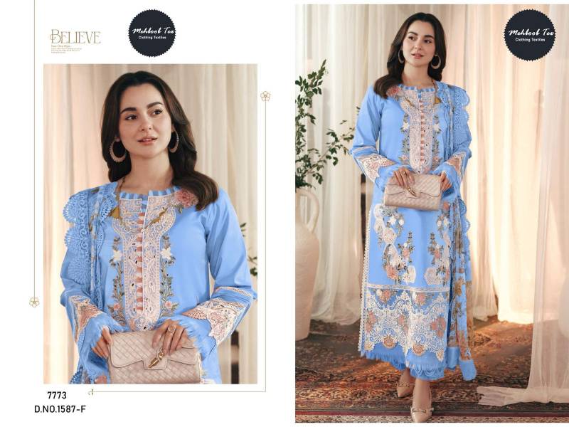 Mehboob Tex 1587 E And F Cotton Dupatta Pakistani Salwar Suits