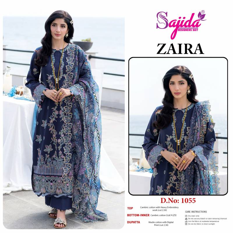 Sajida Zaira 1054 To 1056 Cambric Cotton Pakistani Salwar Kameez