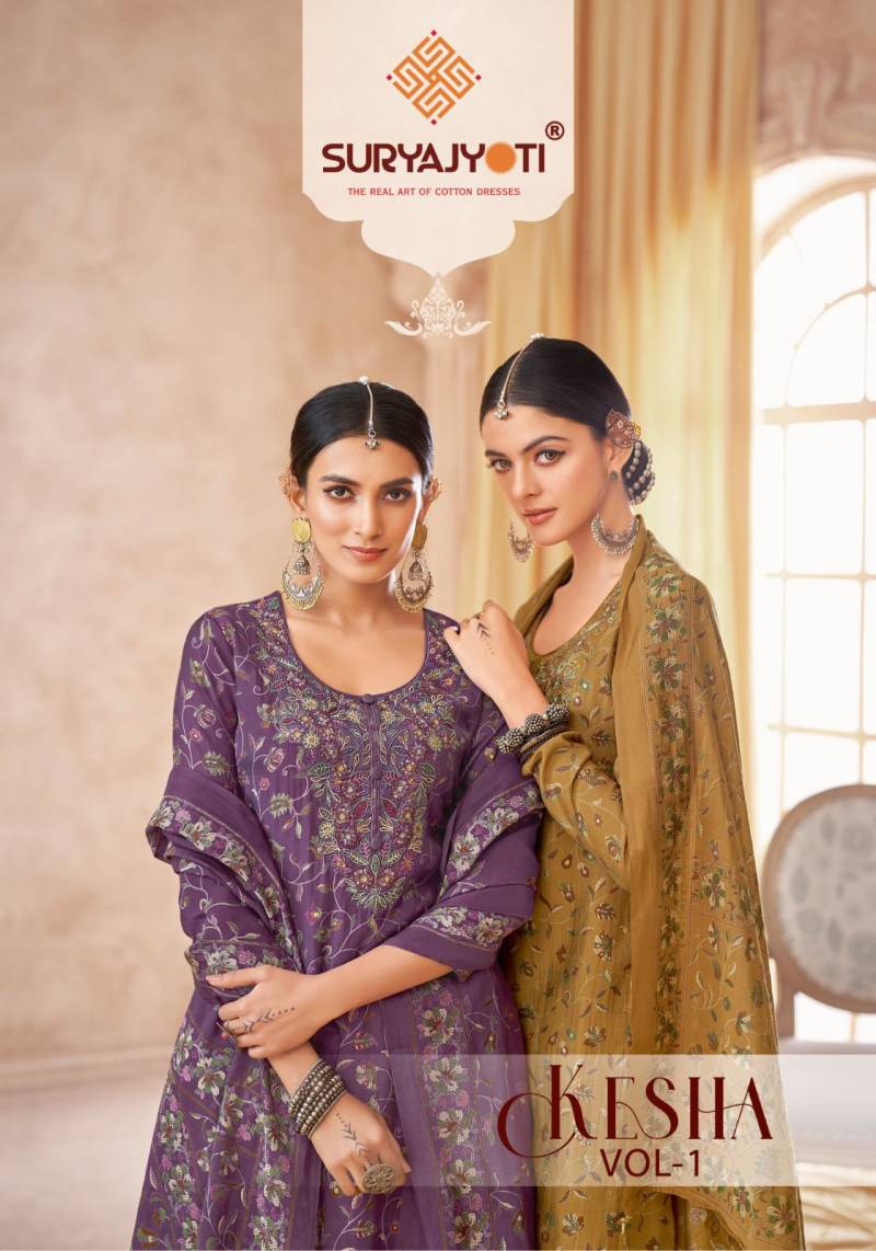 Suryajyoti Kesha Vol 1 Modal Discharge Dress Material Collection