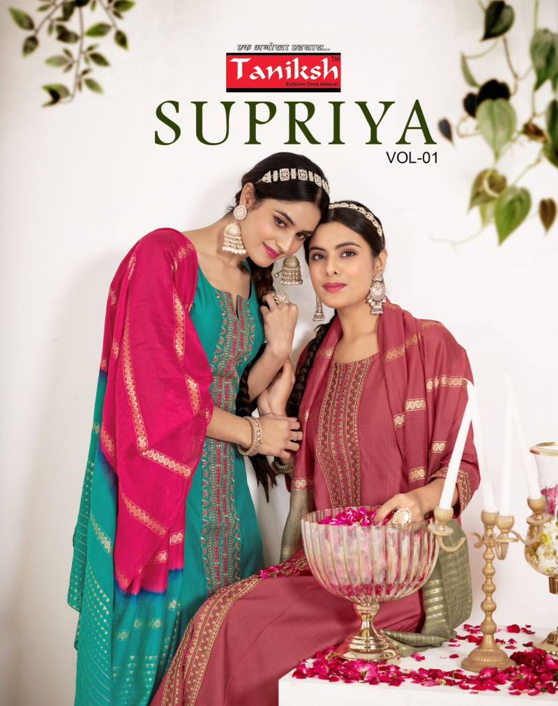 Taniksh Supriya Vol 1 Vatican Kurti Bottom With Dupatta Collection