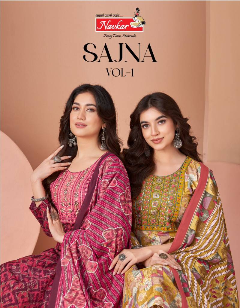 Navkar Sajna Vol 1 Cambric Cotton Kurti Bottom With Dupatta