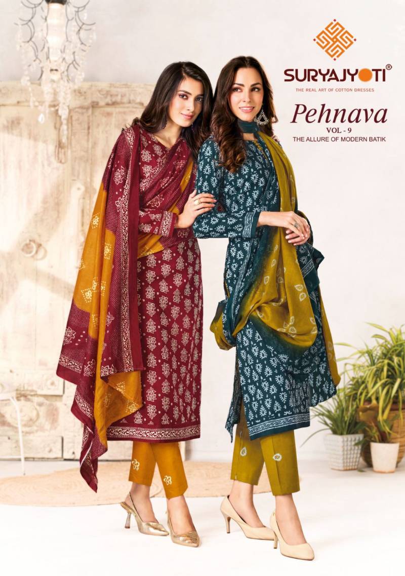 Suryajyoti Pehnava Vol 9 Ready Made Cambric Cotton Collection