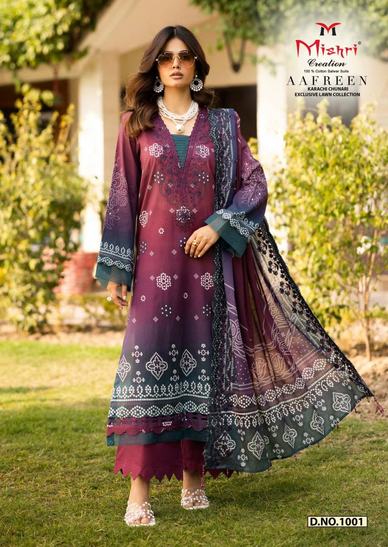 Mishri Aafreen Vol 01 Karachi Dress Material Collection