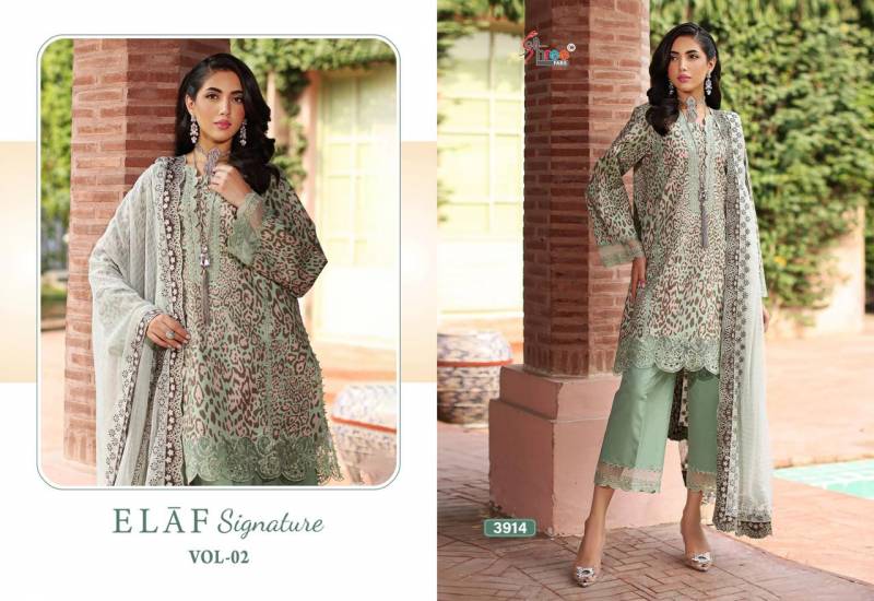 Shree Elaf Signature Vol 2 Cotton Dupatta Pakistani Salwar Kameez