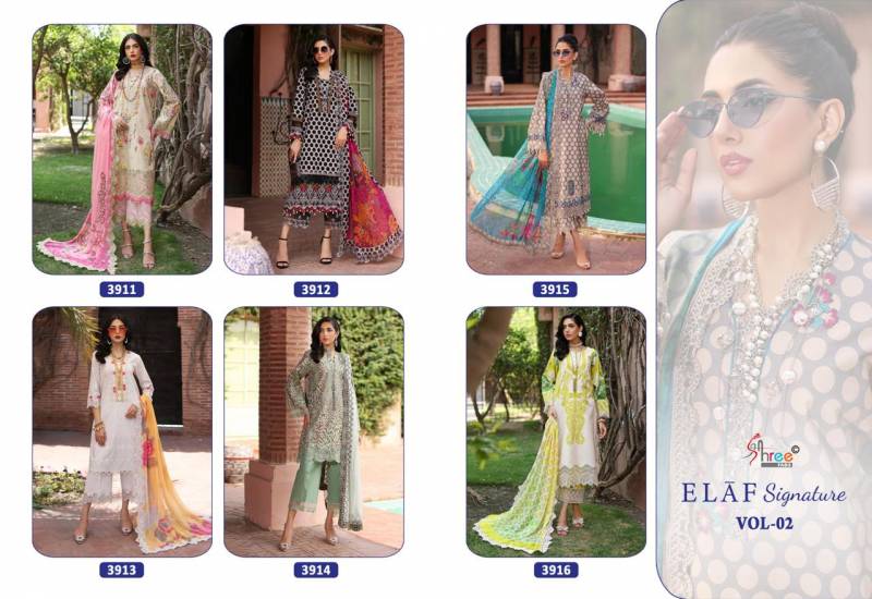 Shree Elaf Signature Vol 2 Cotton Dupatta Pakistani Salwar Kameez