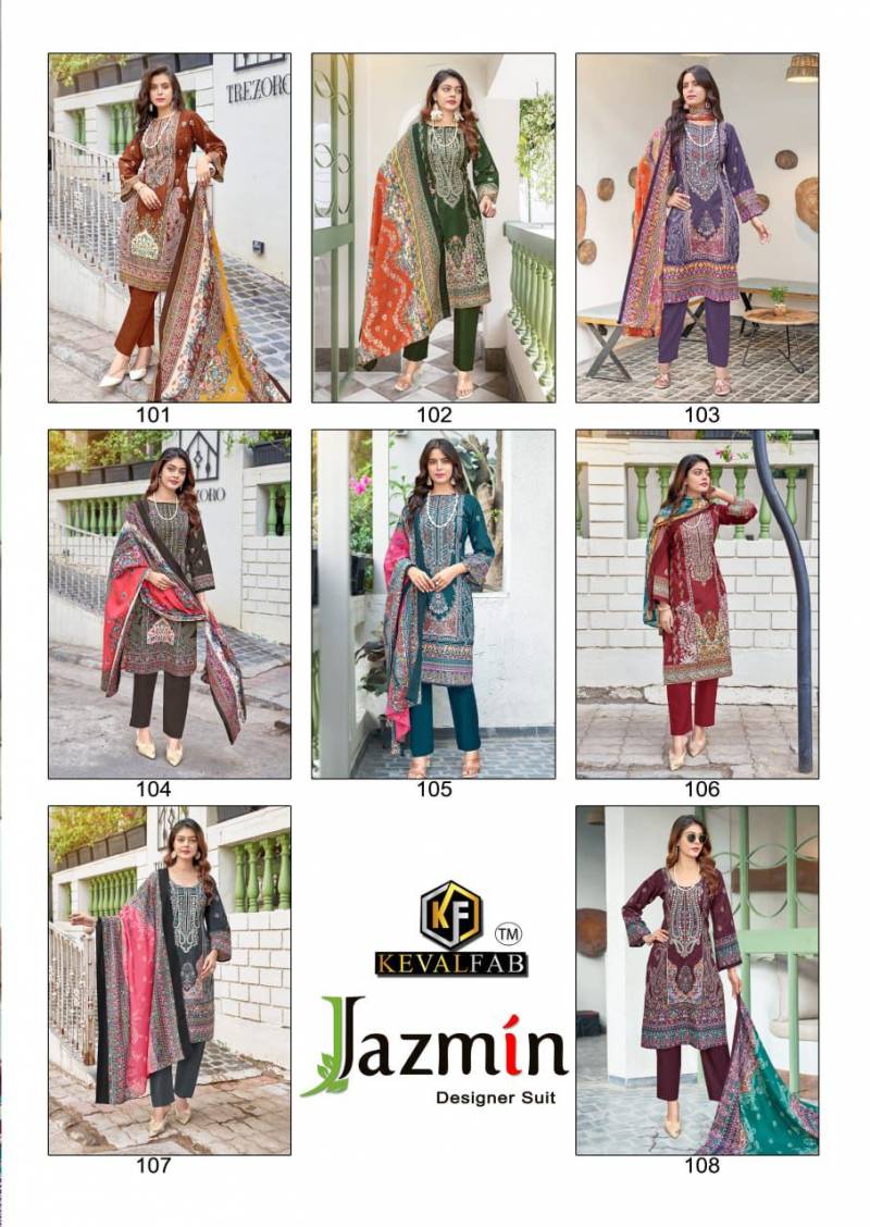 Keval Jazmin Embroidered Self Work Dress Material Collection