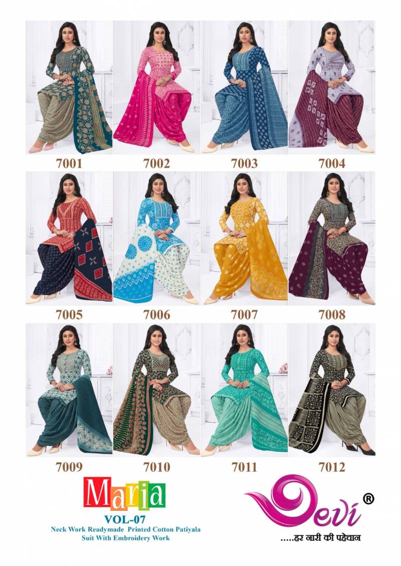 Devi Maria Vol 7 Cotton Printed Kurti Bottom With Dupatta Collection